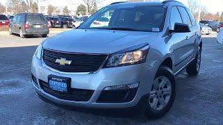 2017 Chevrolet Traverse Gurnee, Waukegan, Kenosha, Arlington Heights, Libertyville, IL G3045A