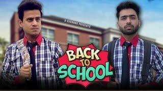 back to School 5second new comedy video top 10 MD AK