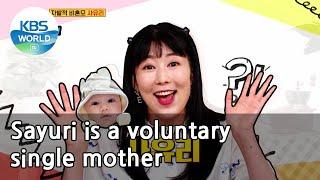 Sayuri is a voluntary single mother (Problem Child in House) | KBS WORLD TV 210408