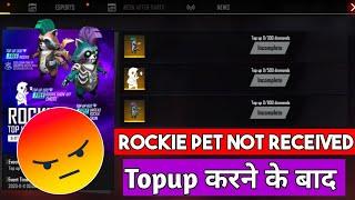 Rockie Pet Not Received Problem 