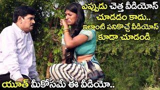 Latest Best Message Video For Society | Anukokunda Tappu Jarigite | HIV & AIDS Awareness Short Film