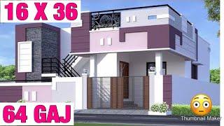 16 X 36 , House Design , Plan Map , Ghar nAksha , Vastu shastra , Car parking , Lawn Garden , Map