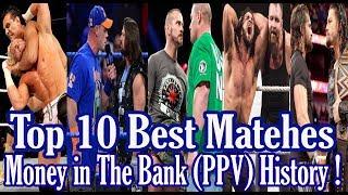 Top10 Best Money In The Bank PPV Matches!Money In the Bank এর ইতিহাসে সেরা ১০ টি ম্যাচ কোনগুলো?