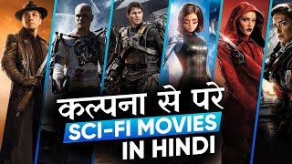 Top 10 Great Sci-Fi Movies With Unique Concept in Hindi | Best Science Fiction Movies in Hindi