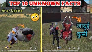 Top 10 Unknown Facts After Update Garena Free Fire [Hindi] || जादुई कुर्सी, Hide Backpack & More