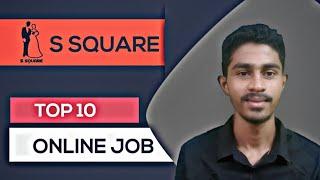 Top 10 online JOB | s square - earnings