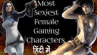 10 Most  Sexy Female Gaming Characters Of All Time With Gaming Generation
