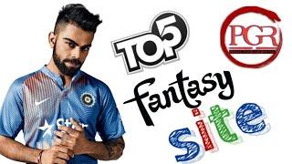 BEST 5 FANTASY SITE OF 2020 _ PAYTM AND BANK WITHDRAW | #PGRFAMILY #PREDICTIONGURURAHUL