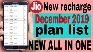 jio new recharge plan December 2019 !Top 11 रिचार्ज paln Only 129 Rupee mai