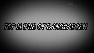 TOP 10 BUS SERVICE OF BANGLADESH