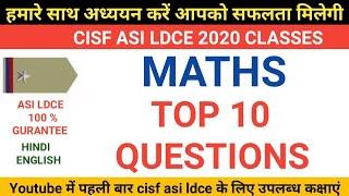 CISF LDCE ASI 2020 in hindi | Maths Top 10 questions with tricks for ldce examination