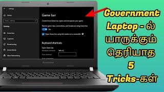 Top 5 Tricks And Tips For Government Laptop in Tamil