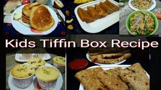 5 Best Kids Tiffin Box Recipe - Healthy And Tasty Kids Lunch Box - Kids School Tiffin