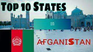 Top 10 Largest States in Afghanistan by Area | #afganistan | Top 10 Earth |