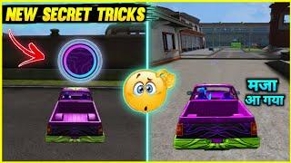 TRAINING GROUND CAR ENTER TRICK AND TIPS || TOP NEW AMAZING TIPS AND TRICKS|| TRICKS FREE FIRE