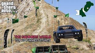 TOP 10 FUNNIEST STUNTS IN GTA 5 (GTA V Funny Stunts Compilation) The Gamers World