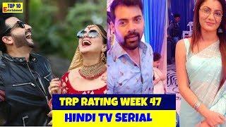 TRP Report Week 47 Kumkum Bhagya 5th spot kundali bhagya 1st