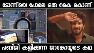 Tribute to One hand Kerala Player DedxJango | PUBG | Malayalam | by varemouse