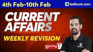 4-10 February Current Affairs for DRDO MTS 2020, Bank PO & Clerk | Weekly Revision | Episode 515