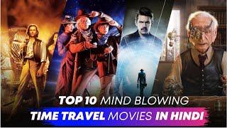 Top 10 Best Time Travel Movies of Hollywood in Hindi | Screening Talk