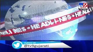 TV9 Headlines @ 10 AM: 1/5/2020| TV9News