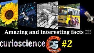 Interesting facts | amazing facts |  Top 10 facts | unknown facts | curio science
