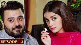 Jhooti Episode 3 | Iqra Aziz & Yasir Hussain | Top Pakistani Drama