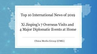 2019 Top 10 International News Events