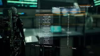 THE DIVISION RESISTANCE PIER 93 TOP 10 IN WORD 90 waves ))))