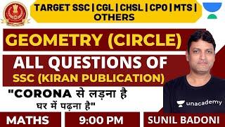 Geometry (Circle) All Questions of SSC Kiran Publication (Part-1) | Target SSC Exams | Sunil Badoni