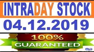 IntraDay Top 3 Jackpot Call 04.12.2019  || intraday tips || best stock for 2019...