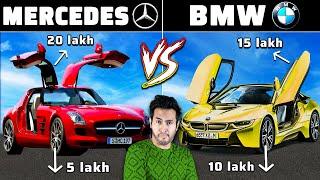MERCEDES VS. BMW - कौन बेहतर है? | Best Car Company in The World