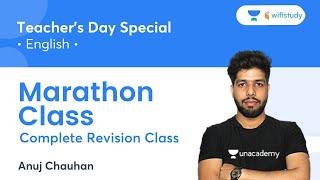 Complete Revision Class | Marathon Class | English | Teacher's Day Special | wifistudy | Anuj Sir