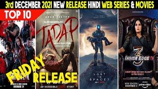 Top 10 New Release Hindi Web Series & Movies 3rd December 2021 | Friday Release