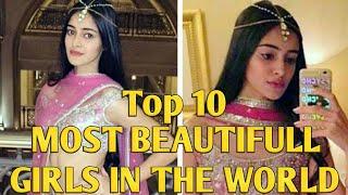 Top 10 Beautiful Daughters Of The Famous Bollywood Celebrities