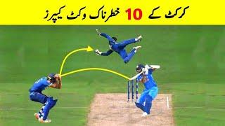 Top 10 Insane Wicket Keeper in All Time Cricket History