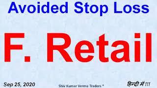 Good News FUTURE GROUP CCI approval. FUTURE Retail share above 82 close. Retail to hold stocks.