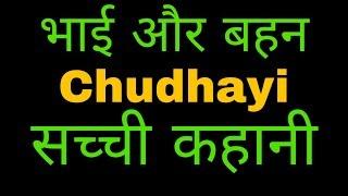 Onlinefriendship | OnlineNaukari | Onlinejob | SarkariJob | Government job