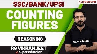 Addda247 Supereducator | Reasoning by Vikramjeet Sir | Counting Figure