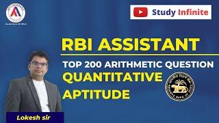 L10: Top 200 Arithmetic Questions I #RBIAssistant5 #BBI Clerk I Bank Exams I Lokesh Sir