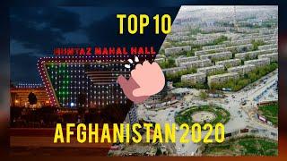 Top 10 : information about Afghanistan