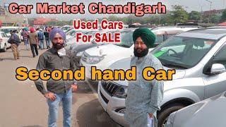 Used Cars For SALE Car Mandi | Second hand Car Market Chandigarh (Kia Seltos Ja Audi Q3)