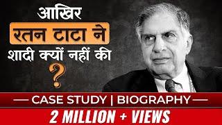 Unheard Stories Of Sir Ratan Tata | Biography | Case Study | Dr Vivek Bindra