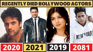 10 Young Indian Celebrities Who Died Recently | Shocking Death