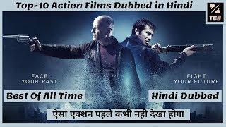 Top 10 Hollywood Action Films | Action Adventure movies Hindi dubbed | Best Action Films of all time