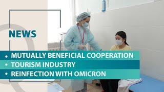 Risk of reinfection with Omicron is 5.4 times greater than Delta. News releases for 31.01.2022