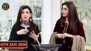 Good Morning Pakistan -  Common Winter Health Problems - Top Pakistani show