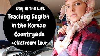 Day in the life in the Korean countryside teaching English