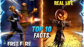 Top 10 Intresting Facts of Free Fire || Free Fire certain unique things that nobody knows