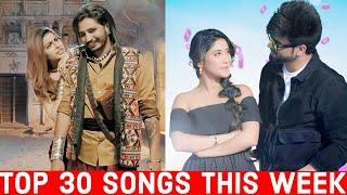 Top 30 Punjabi Songs Of The Week 2021 (March 25) | Latest Punjabi Songs 2021 | New Punjabi Song 2021